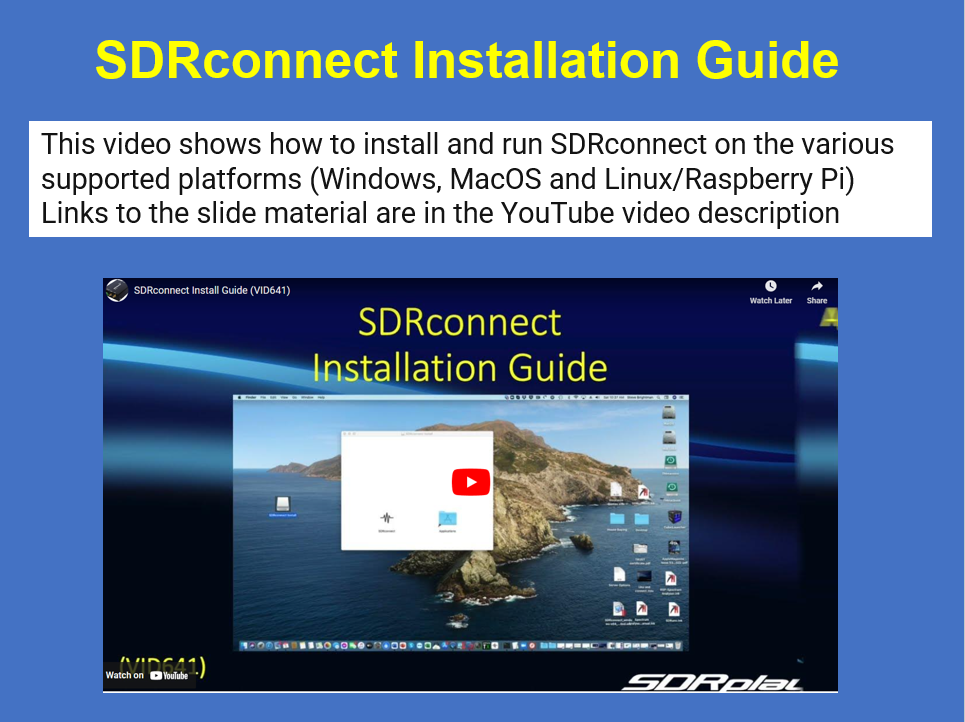 SDRconnect Video Guides